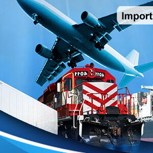 Import Export Code Registration